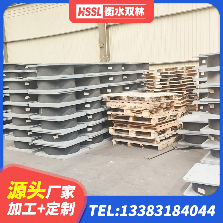 永康市建筑隔震减震隔震支座生产厂家 永康市橡胶减隔震支座厂家 永康市较高阻尼橡胶支座厂家 永康市橡胶隔震支座多少钱-套 - 第4张