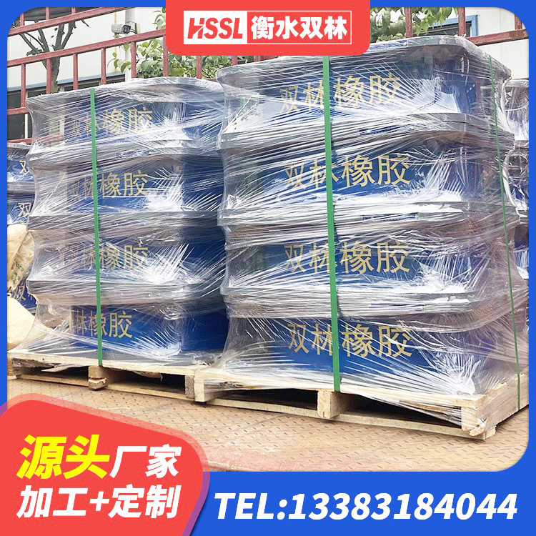 永康市水平力分散型橡胶支座多少钱 永康市纤芯隔震橡胶支座 永康市HDR700高阻尼橡胶隔震支座生产厂家 永康市建筑橡胶隔震支座厂家电话 - 第5张