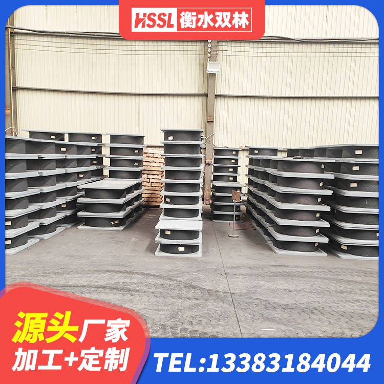永康市HDR型高阻尼橡胶隔震支座 永康市LRB1100支座 永康市高阻泥隔震支座生产厂家 永康市LNR隔震支座生产厂家 - 第6张