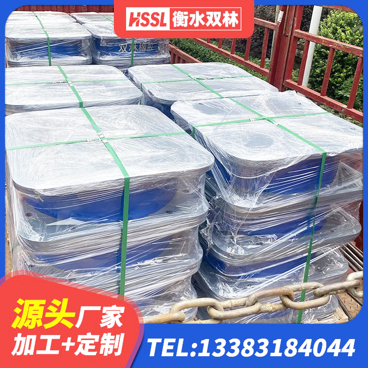 永康市水平力分散型橡胶支座多少钱 永康市纤芯隔震橡胶支座 永康市HDR700高阻尼橡胶隔震支座生产厂家 永康市建筑橡胶隔震支座厂家电话 - 第2张