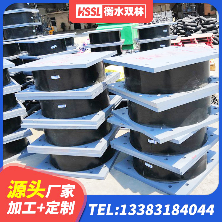 永康市建筑减震隔震支座工厂厂家 永康市房屋建筑抗震支座源头工厂 永康市橡胶防震支座厂家 永康市HDR(I)支座厂家 - 第3张