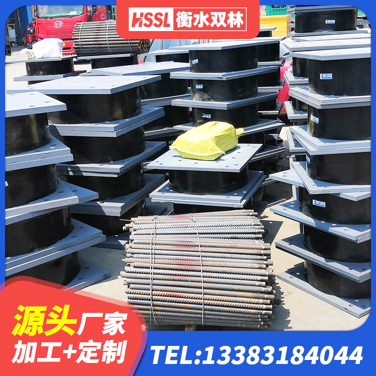 永康市HDR型高阻尼橡胶隔震支座 永康市LRB1100支座 永康市高阻泥隔震支座生产厂家 永康市LNR隔震支座生产厂家 - 第5张
