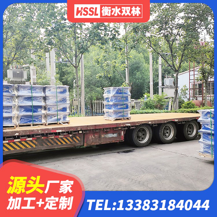 永康市建筑厚肉橡胶隔震支座厂家 永康市水平分散力橡胶隔震支座 永康市建筑隔震支座哪里好 永康市LRB1500隔震支座生产厂家 - 第3张