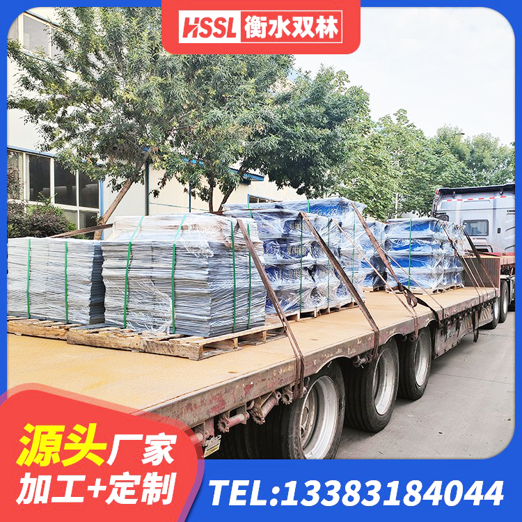 永康市建筑铅芯橡胶减隔震支座生产厂家 永康市楼梯减震支座多少钱 永康市国内橡胶隔震支座厂家 永康市LRB900-II型隔震支座生产厂家 - 第2张