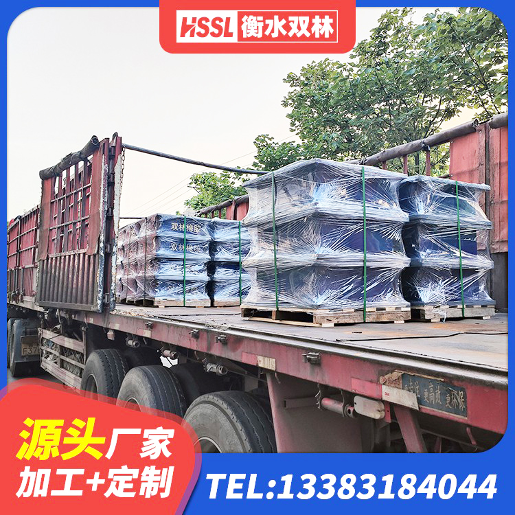 永康市水平力分散型橡胶支座多少钱 永康市纤芯隔震橡胶支座 永康市HDR700高阻尼橡胶隔震支座生产厂家 永康市建筑橡胶隔震支座厂家电话 - 第3张