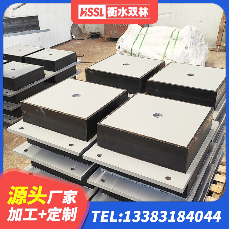 永康市楼梯叠层橡胶隔震支座多少钱 永康市钢结构隔震支座什么价格 永康市LNR1100天然橡胶隔震支座厂家 永康市建筑隔震支座LNR型 - 第3张