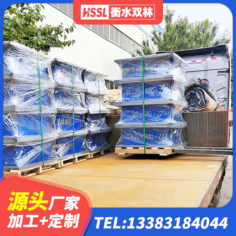 永康市LNR900支座源头工厂 永康市LNR隔震支座1400(II型)生产厂家 永康市LNR隔震支座400源头工厂 永康市LRB隔震支座1400(II型)厂家 - 第7张