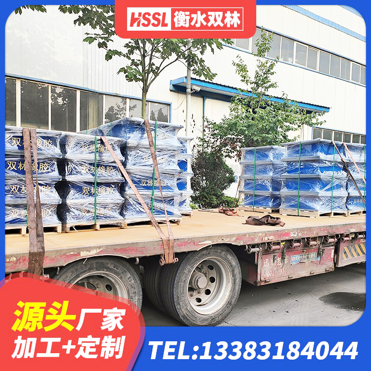 爱民区LNG隔震支座生产厂家 爱民区建筑隔震支座D800 爱民区隔震支座产品定价 爱民区LNR隔震支座生产厂家