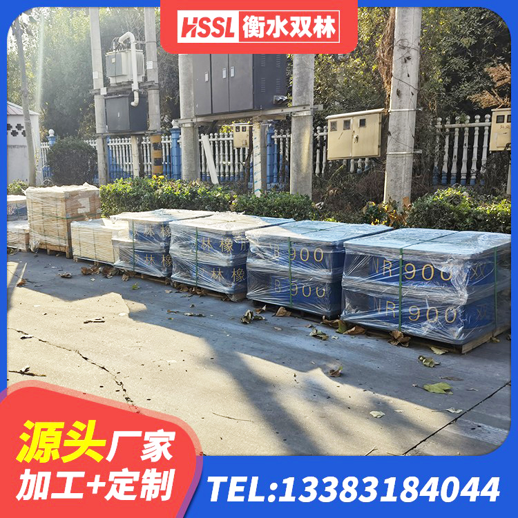 永康市建筑铅芯橡胶减隔震支座生产厂家 永康市楼梯减震支座多少钱 永康市国内橡胶隔震支座厂家 永康市LRB900-II型隔震支座生产厂家 - 第8张