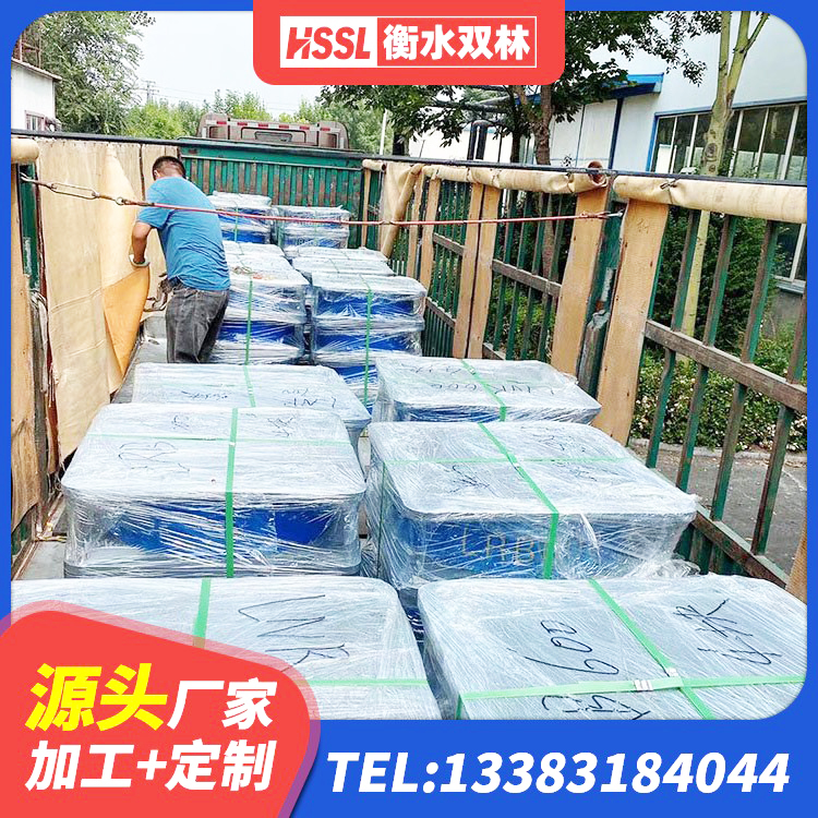 永康市建筑厚肉橡胶隔震支座厂家 永康市水平分散力橡胶隔震支座 永康市建筑隔震支座哪里好 永康市LRB1500隔震支座生产厂家 - 第8张