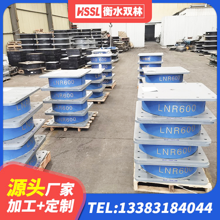 永康市LRB1500橡胶隔震支座多少钱 永康市LRB1100橡胶隔震支座多少钱 永康市LNR支座厂家 永康市房建抗震支座什么价格 - 第7张