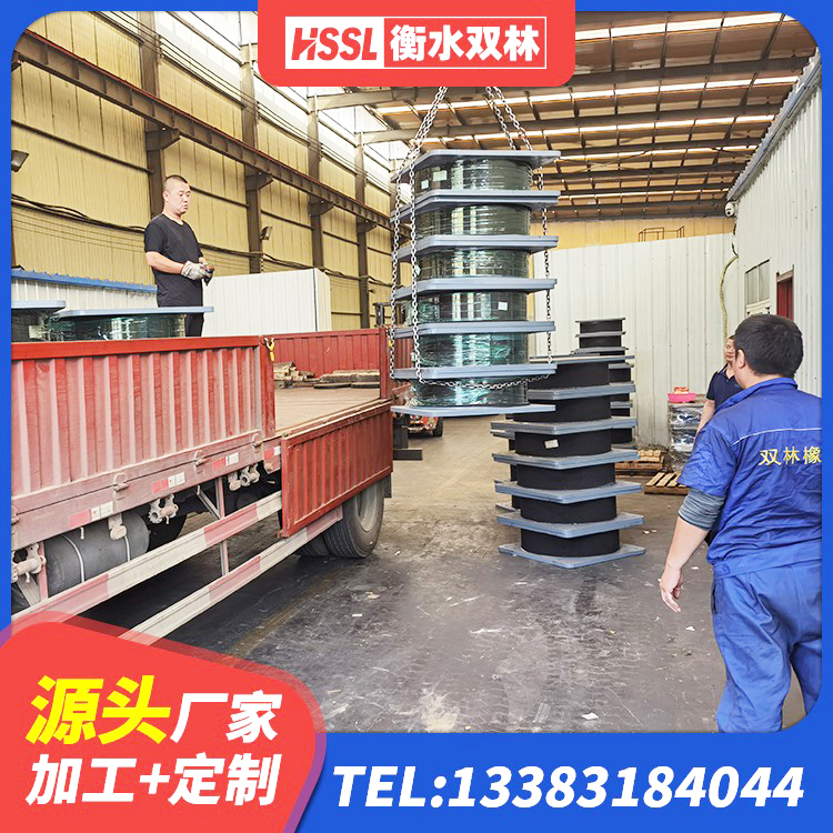 永康市抗震式橡胶隔震支座源头工厂 永康市建筑抗震减震支座生产厂家 永康市LNR1500橡胶隔震支座什么价格 永康市建筑高阻尼抗震支座 - 第9张
