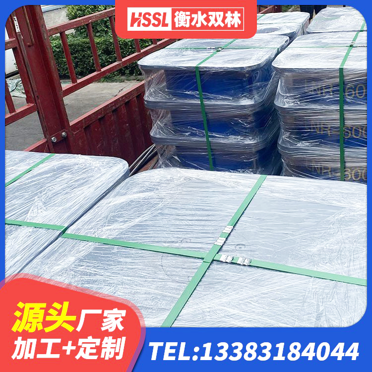 永康市建筑厚肉橡胶隔震支座厂家 永康市水平分散力橡胶隔震支座 永康市建筑隔震支座哪里好 永康市LRB1500隔震支座生产厂家 - 第5张