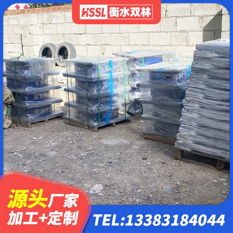 永康市建筑铅芯隔震支座LRB厂家 永康市房屋建筑抗震支座 永康市建筑水平力分散隔震支座源头工厂 永康市房屋橡胶隔震支座厂家电话 - 第5张