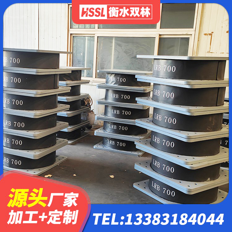永康市建筑隔震减震隔震支座生产厂家 永康市橡胶减隔震支座厂家 永康市较高阻尼橡胶支座厂家 永康市橡胶隔震支座多少钱-套 - 第1张