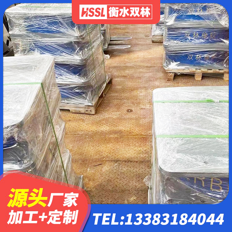永康市LNR900支座源头工厂 永康市LNR隔震支座1400(II型)生产厂家 永康市LNR隔震支座400源头工厂 永康市LRB隔震支座1400(II型)厂家 - 第1张