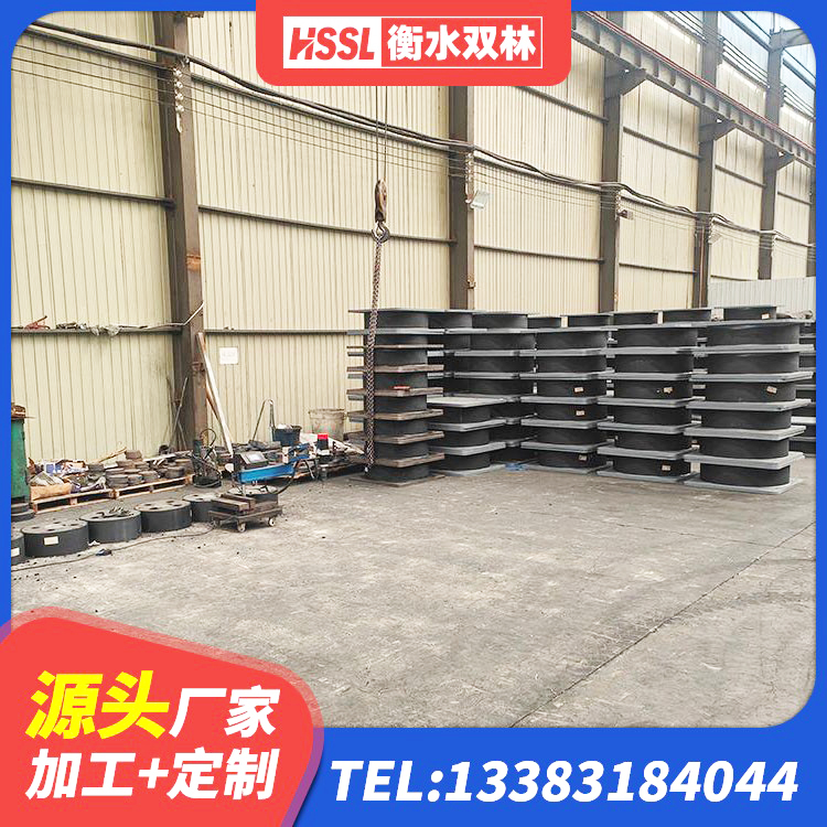 永康市建筑厚肉橡胶隔震支座厂家 永康市水平分散力橡胶隔震支座 永康市建筑隔震支座哪里好 永康市LRB1500隔震支座生产厂家 - 第6张