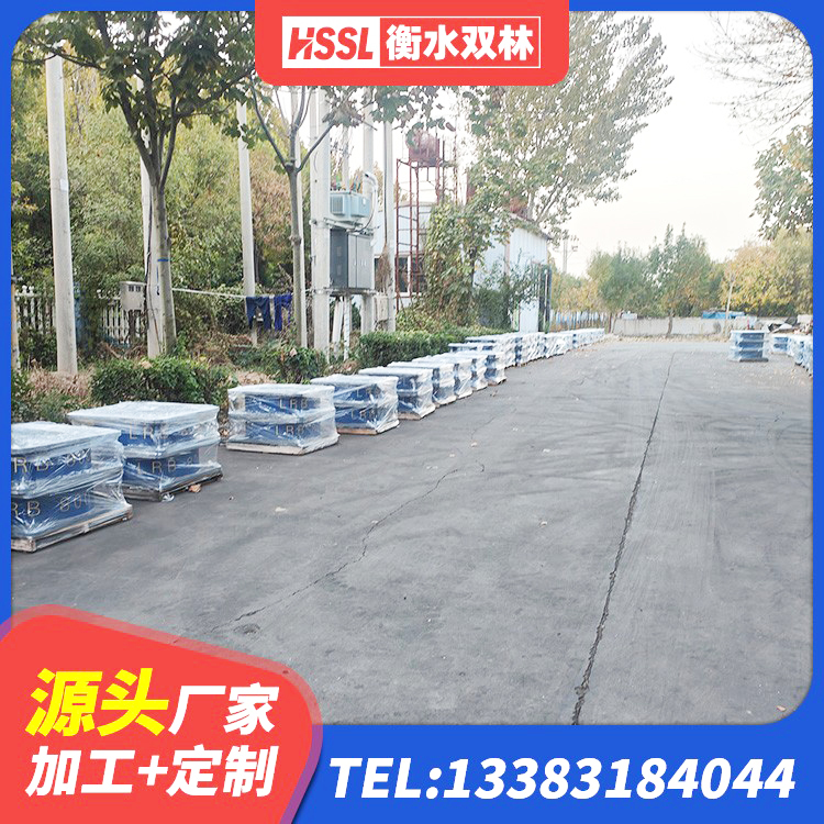 永康市HDR型高阻尼橡胶隔震支座 永康市LRB1100支座 永康市高阻泥隔震支座生产厂家 永康市LNR隔震支座生产厂家 - 第8张