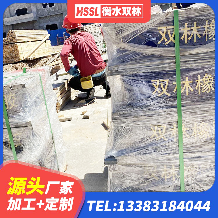 永康市LRB铅芯隔震支座厂家电话 永康市HDR800高阻尼橡胶隔震支座厂家 永康市LNR500天然隔震支座什么价格 永康市建筑隔震支座隔震支座源头工厂 - 第3张