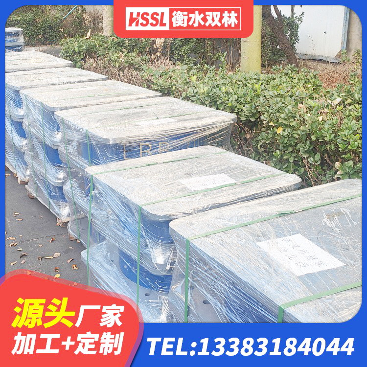 永康市建筑隔震减震隔震支座生产厂家 永康市橡胶减隔震支座厂家 永康市较高阻尼橡胶支座厂家 永康市橡胶隔震支座多少钱-套 - 第10张