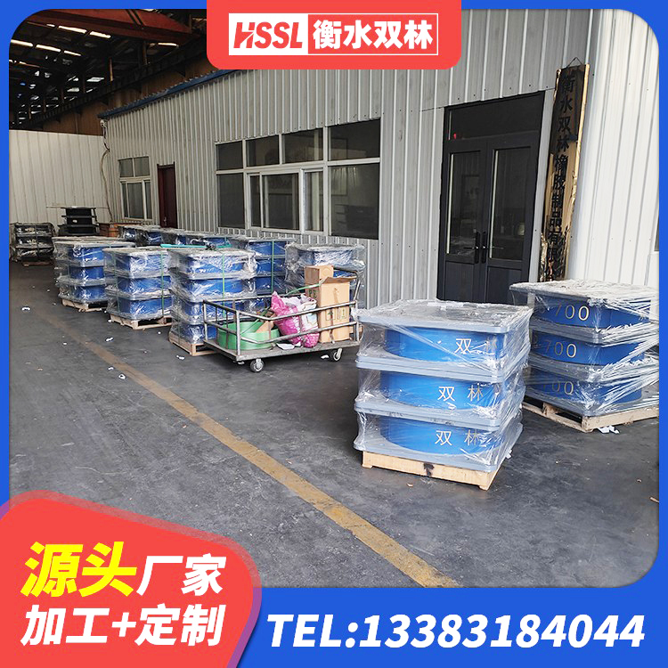 永康市建筑铅芯橡胶减隔震支座生产厂家 永康市楼梯减震支座多少钱 永康市国内橡胶隔震支座厂家 永康市LRB900-II型隔震支座生产厂家 - 第9张