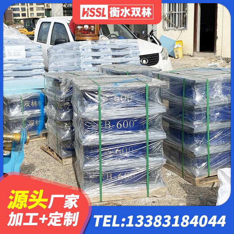 永康市建筑铅芯橡胶减隔震支座生产厂家 永康市楼梯减震支座多少钱 永康市国内橡胶隔震支座厂家 永康市LRB900-II型隔震支座生产厂家 - 第4张